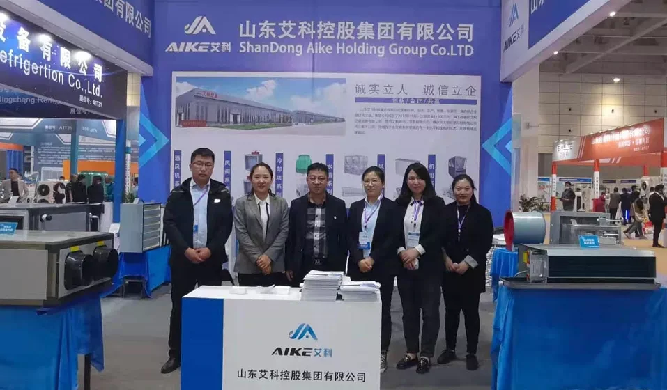 Company exhibition