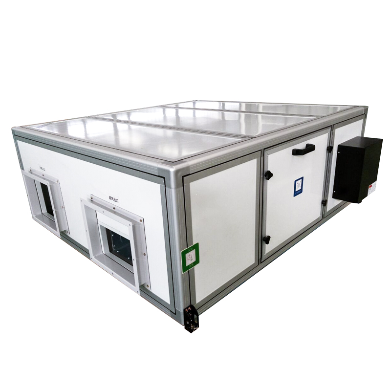 HEAT RECOVERY VENTILATION EQUIPMENT